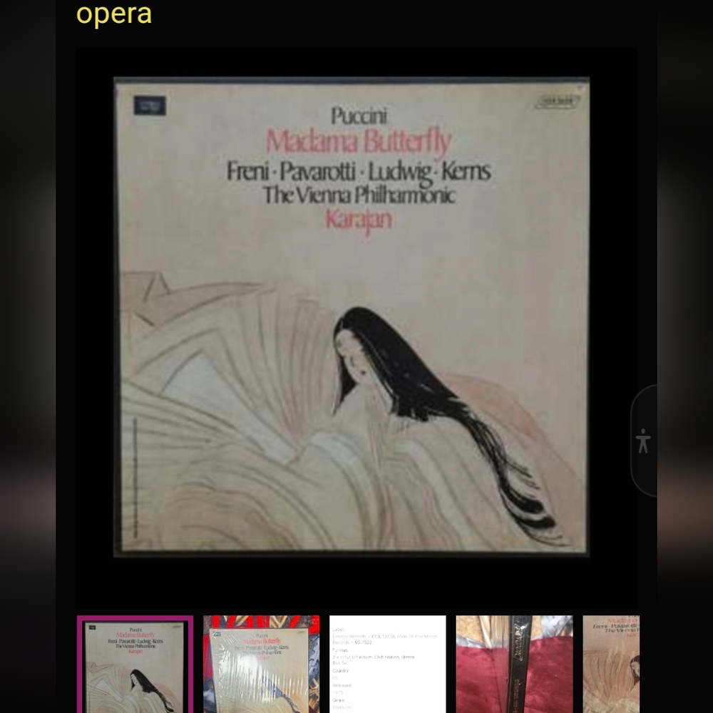 NEW old stock Vinyl record Puccini opera Madama Butterfly Sealed Lp Usa